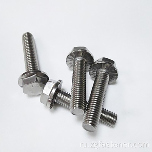 DIN6921 Flance Hex Head Bolt M10 M12 M6